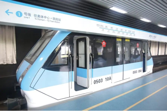 南京地铁11号线南京铁道学院站来了