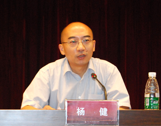 我校隆重召开亚青会南京地铁设备安检总结表彰大会
