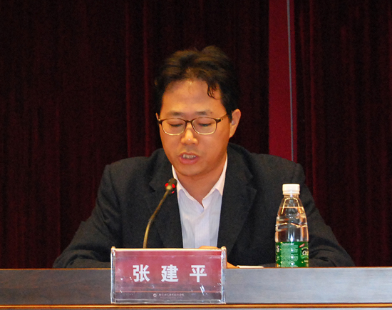 我校隆重召开亚青会南京地铁设备安检总结表彰大会