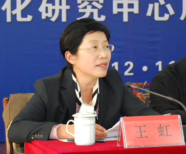 学院党委书记王虹讲话学院院长钱吉奎主持会议会场合影