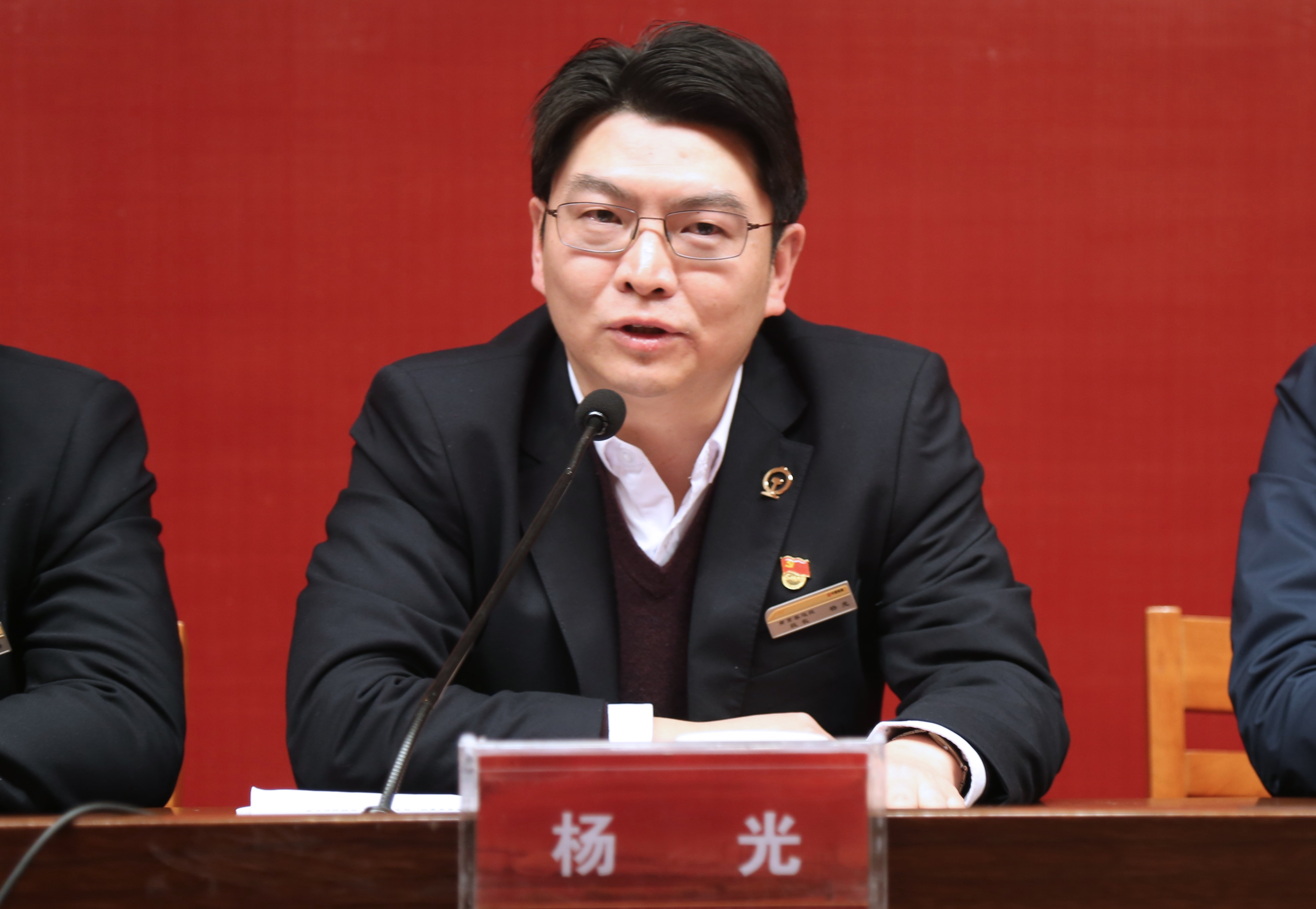 学校召开2019年春运顶岗实习总结表彰大会