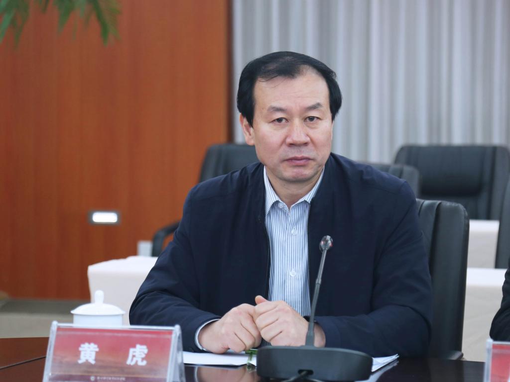 中国铁道学会文博委员会2019年年会暨学术研讨会在我校举行