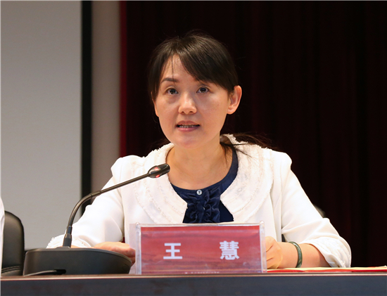 弘扬高尚师德潜心立德树人